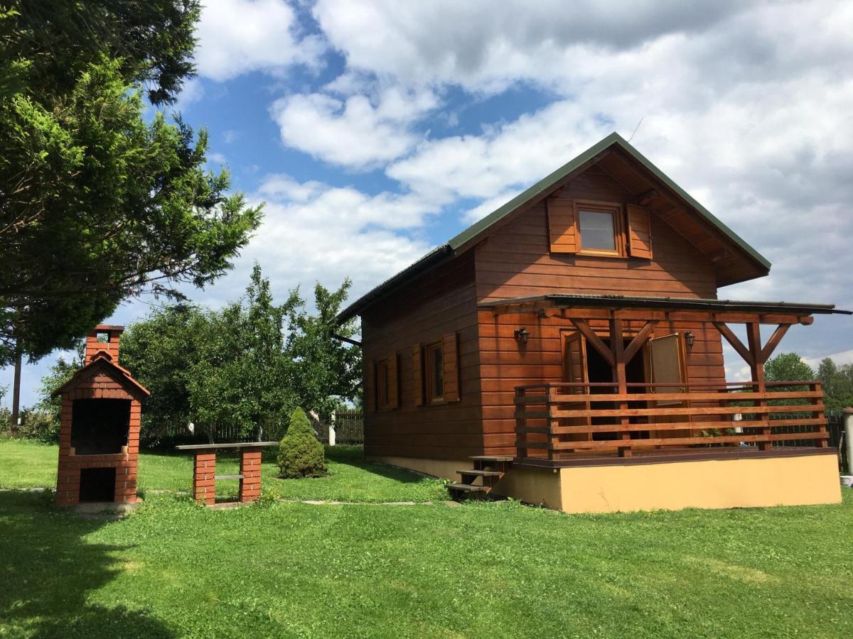 Filkowka- Sloneczne Wzgorze Villa Вадовице Екстериор снимка